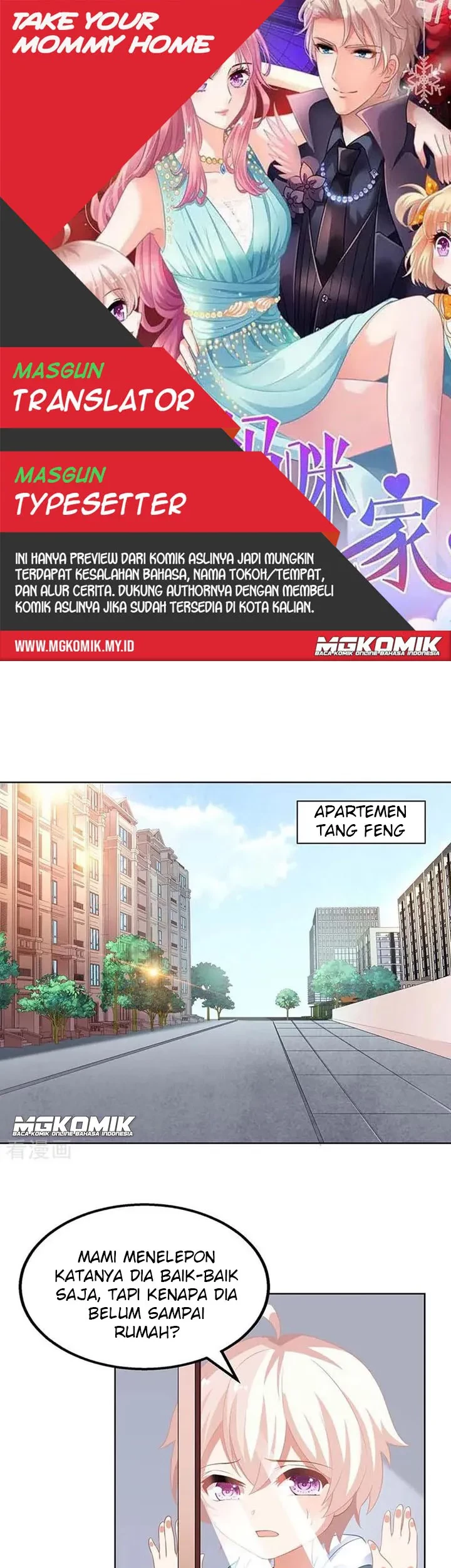 Baca Komik Take Your Mommy Home Chapter 79 Gambar 1