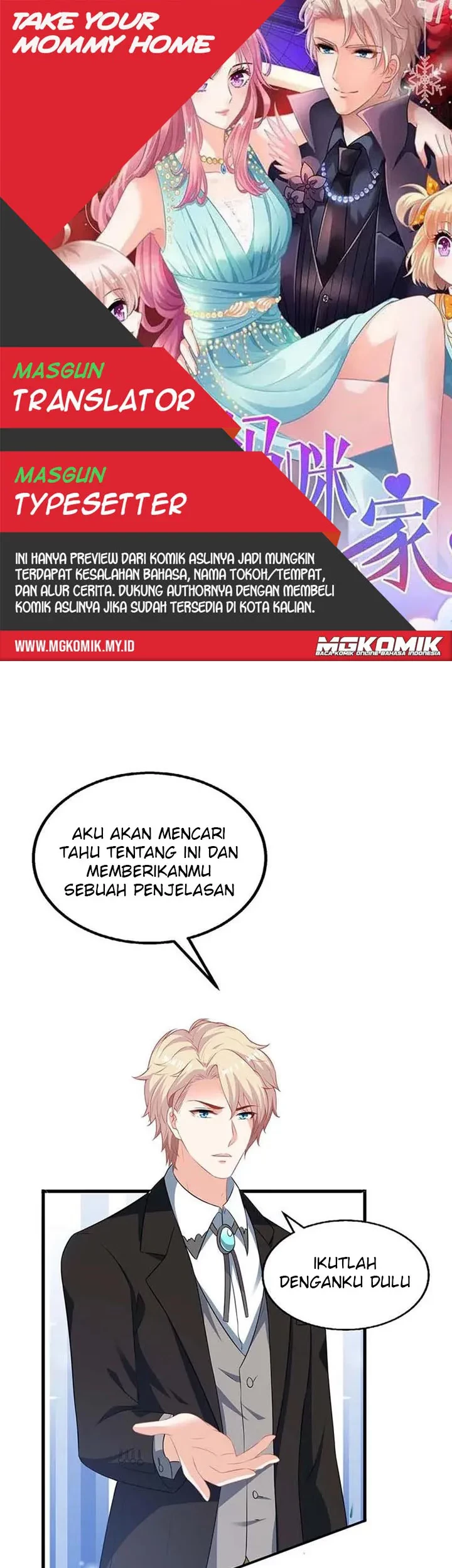 Baca Komik Take Your Mommy Home Chapter 78 Gambar 1