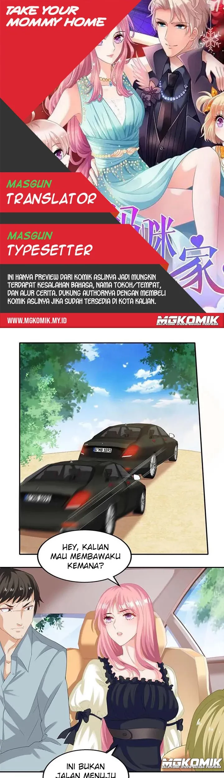 Baca Komik Take Your Mommy Home Chapter 76 Gambar 1