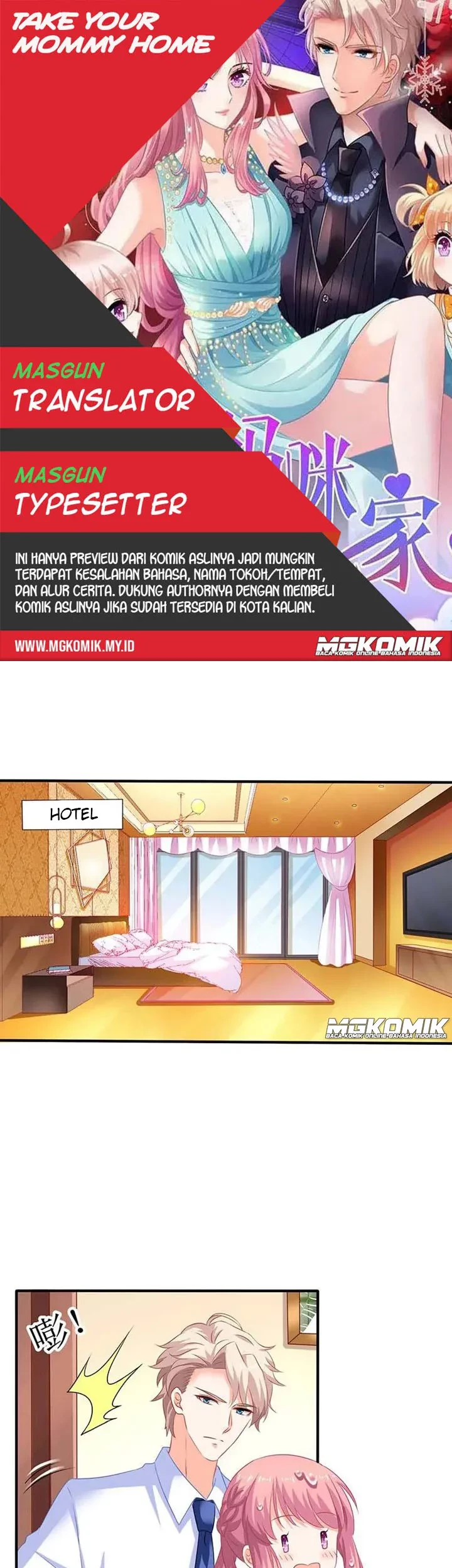 Baca Komik Take Your Mommy Home Chapter 74 Gambar 1