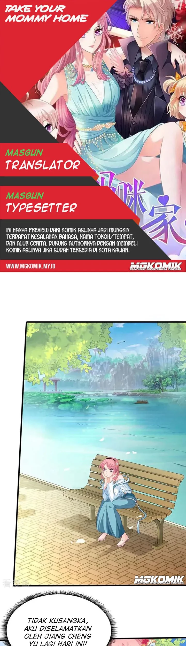 Baca Komik Take Your Mommy Home Chapter 73 Gambar 1