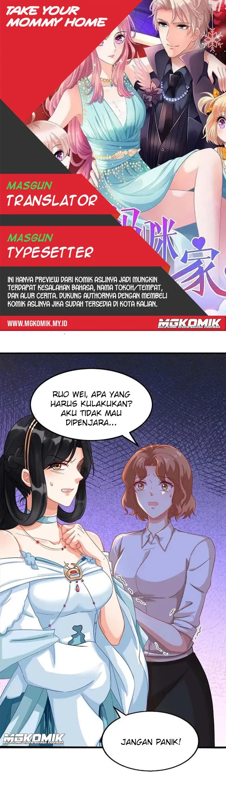 Baca Komik Take Your Mommy Home Chapter 72 Gambar 1