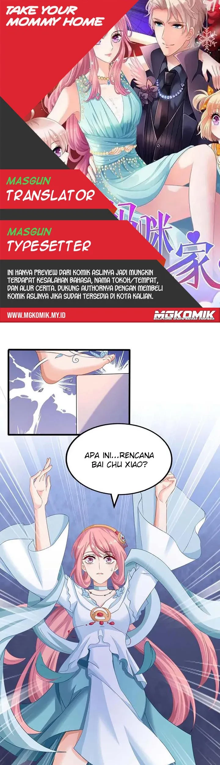 Baca Komik Take Your Mommy Home Chapter 71 Gambar 1