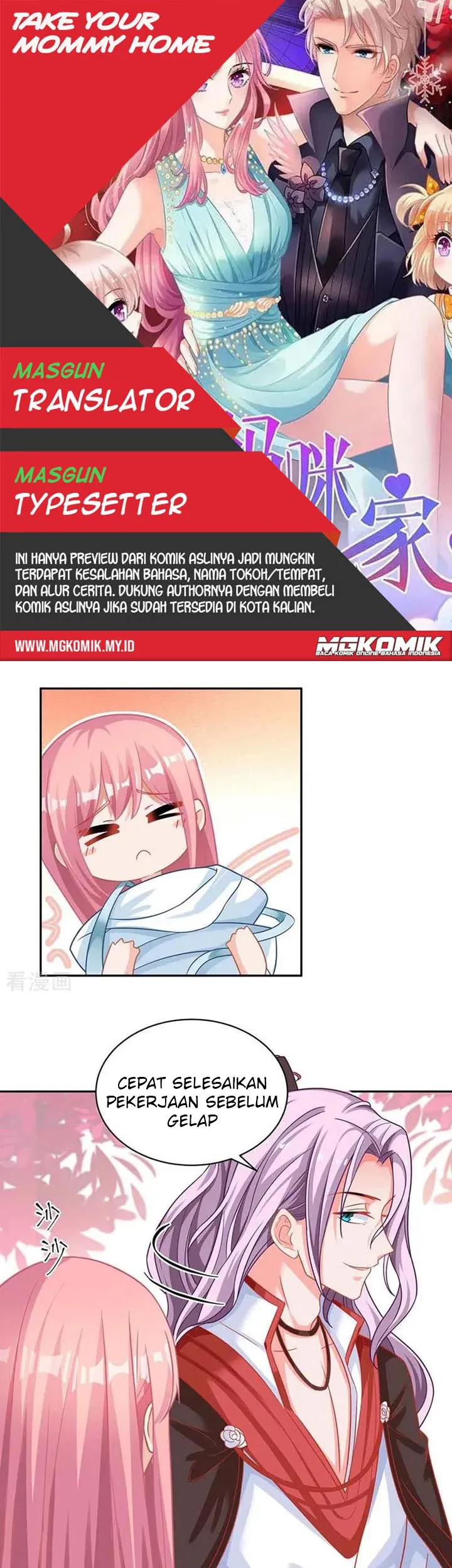 Baca Komik Take Your Mommy Home Chapter 70 Gambar 1