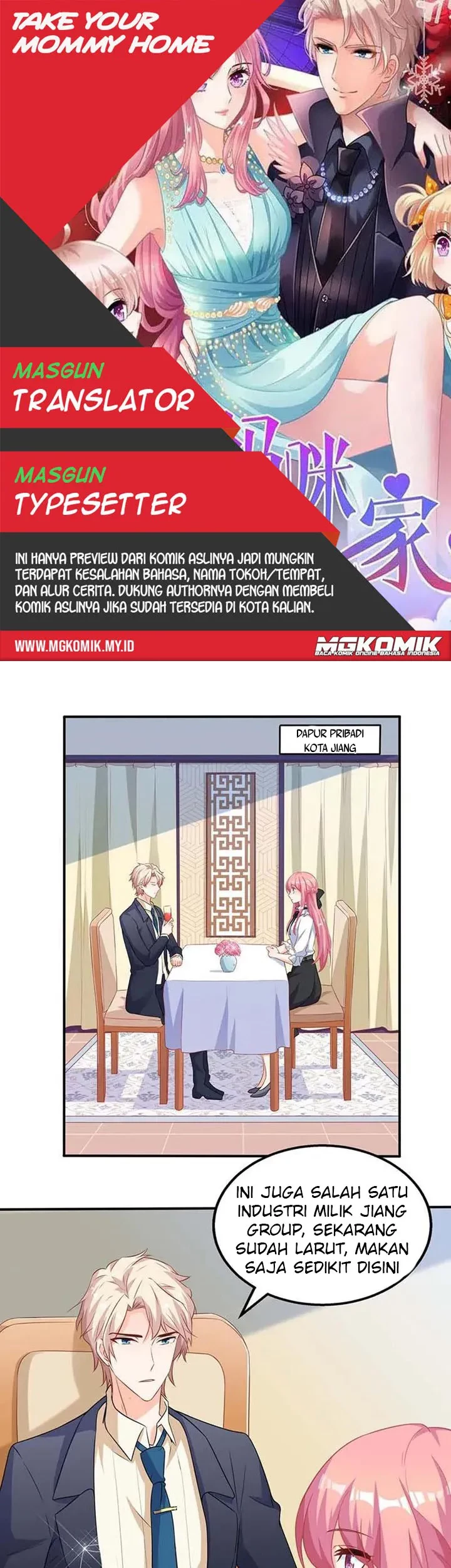 Baca Komik Take Your Mommy Home Chapter 67 Gambar 1