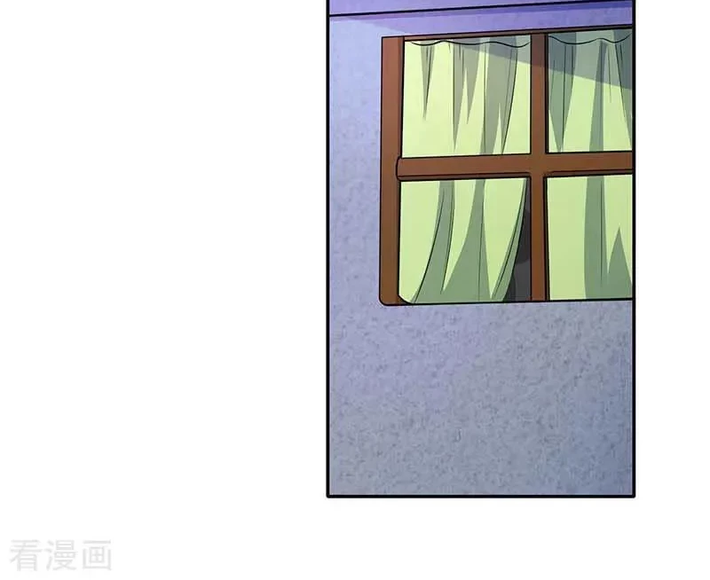 Take Your Mommy Home Chapter 56 Gambar 4