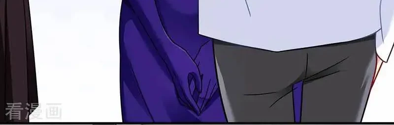 Take Your Mommy Home Chapter 55 Gambar 11