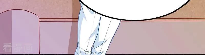 Take Your Mommy Home Chapter 50 Gambar 11