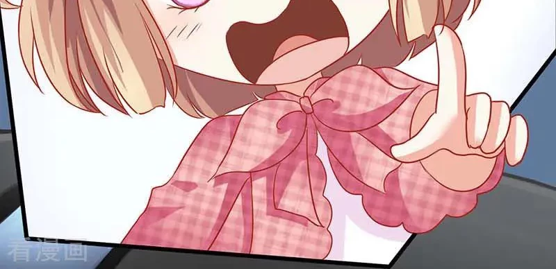 Take Your Mommy Home Chapter 43 Gambar 32