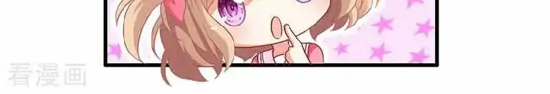 Take Your Mommy Home Chapter 12 Gambar 8