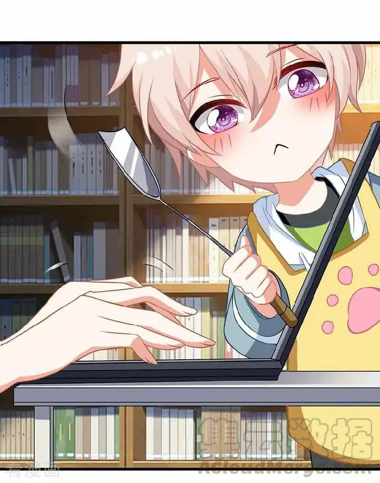 Take Your Mommy Home Chapter 09 Gambar 18