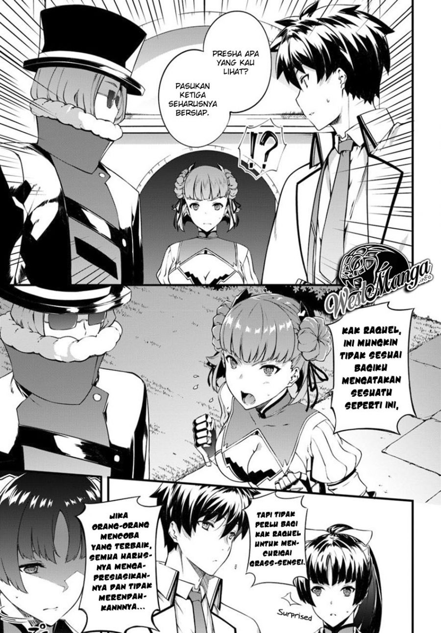 Hagure Seirei Ino Shinsatsu Kiroku ~ Seijo Kishi-dan to Iyashi no Kamiwaza Chapter 08 Gambar 14