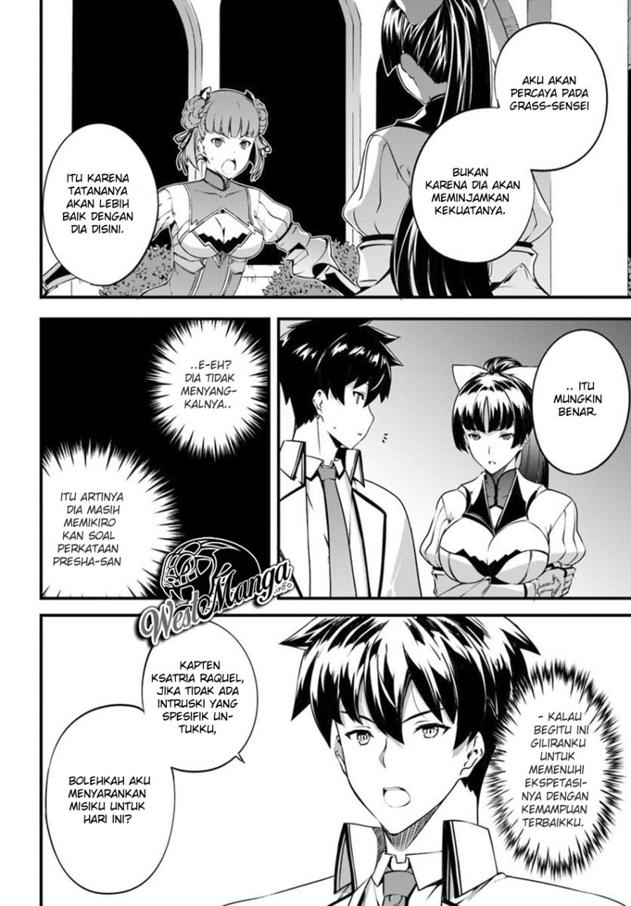 Hagure Seirei Ino Shinsatsu Kiroku ~ Seijo Kishi-dan to Iyashi no Kamiwaza Chapter 08 Gambar 15