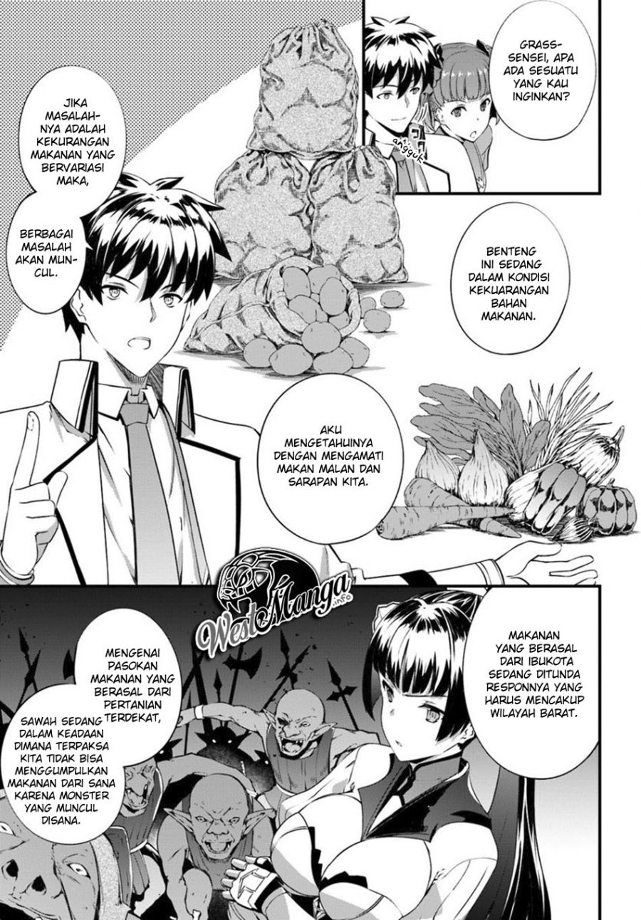 Hagure Seirei Ino Shinsatsu Kiroku ~ Seijo Kishi-dan to Iyashi no Kamiwaza Chapter 08 Gambar 16