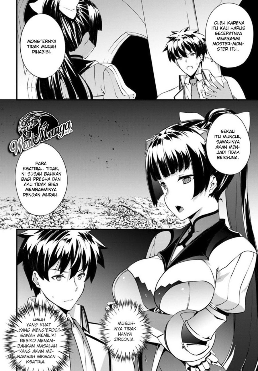 Hagure Seirei Ino Shinsatsu Kiroku ~ Seijo Kishi-dan to Iyashi no Kamiwaza Chapter 08 Gambar 17