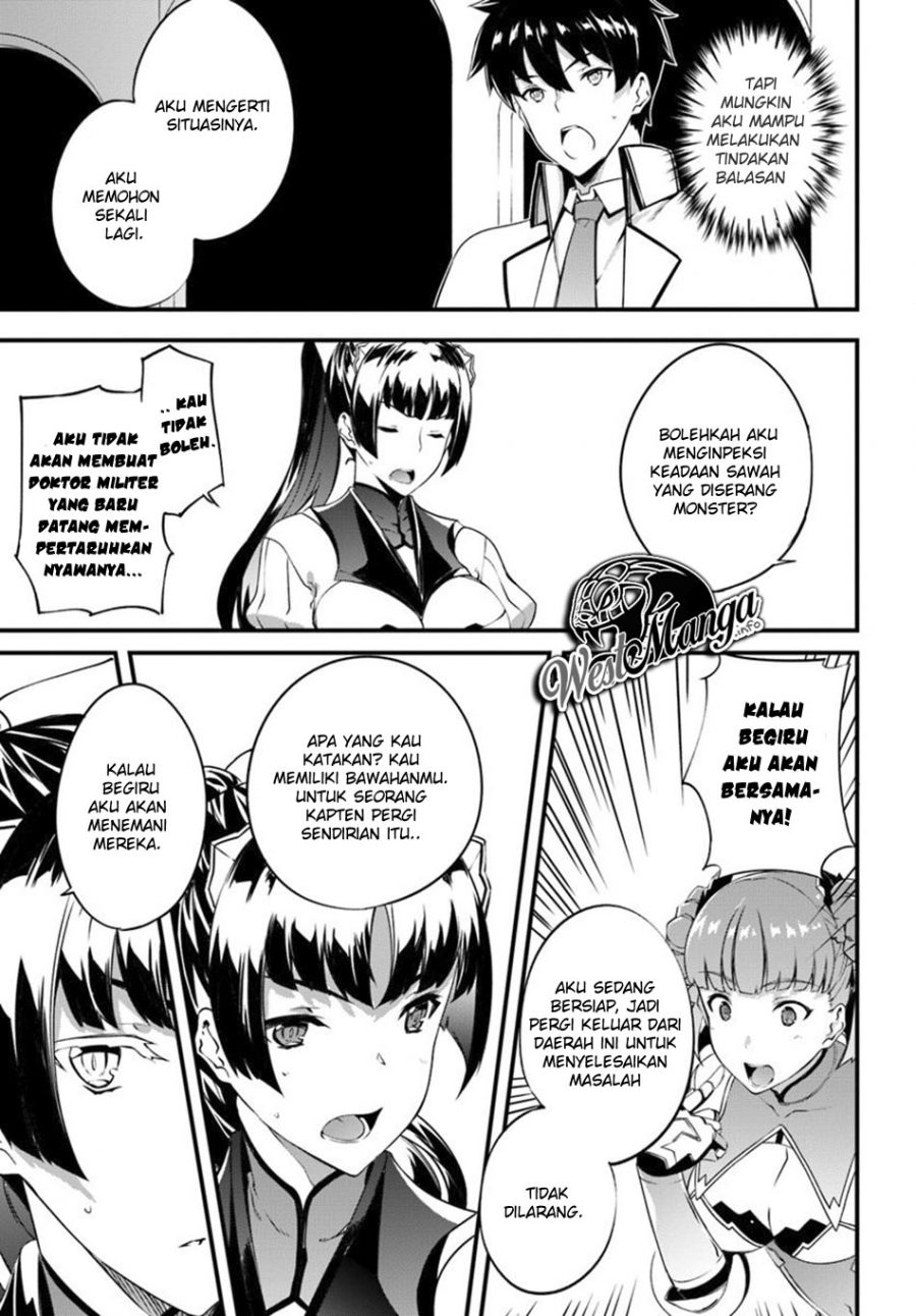 Hagure Seirei Ino Shinsatsu Kiroku ~ Seijo Kishi-dan to Iyashi no Kamiwaza Chapter 08 Gambar 18