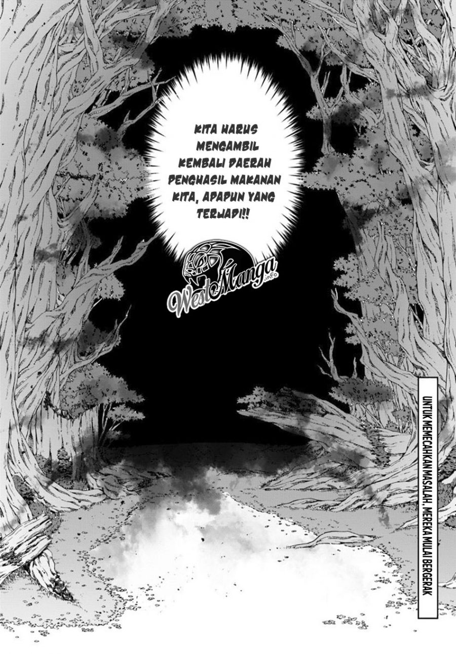 Hagure Seirei Ino Shinsatsu Kiroku ~ Seijo Kishi-dan to Iyashi no Kamiwaza Chapter 08 Gambar 24