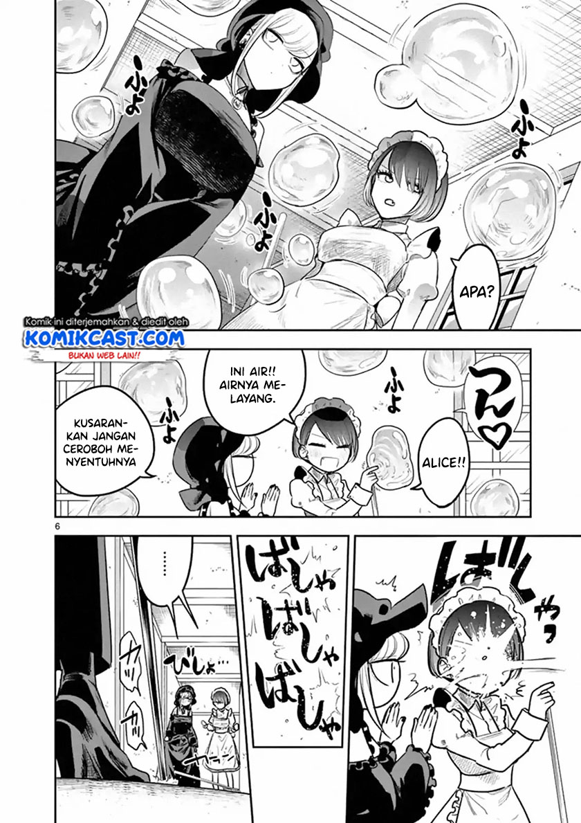 The Duke of Death and his Black Maid Chapter 122 Gambar 7