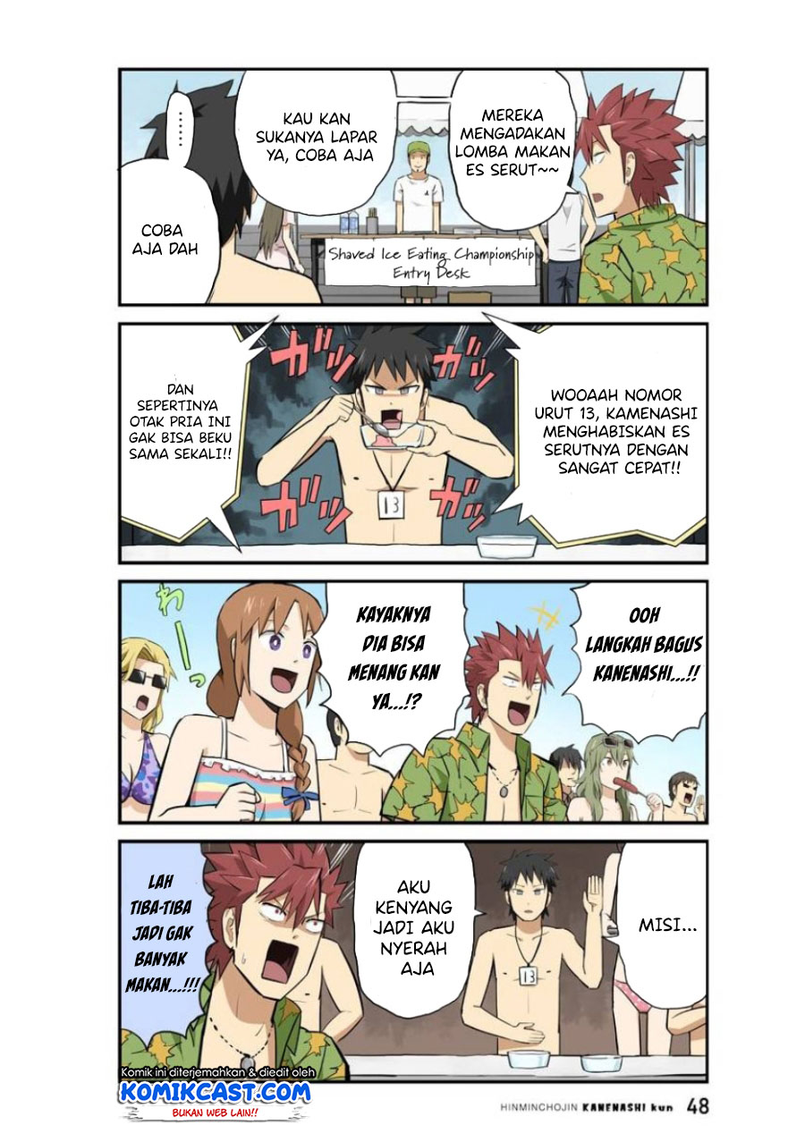 Hinmin Choujin Kanenashi-kun Chapter 17 Gambar 11