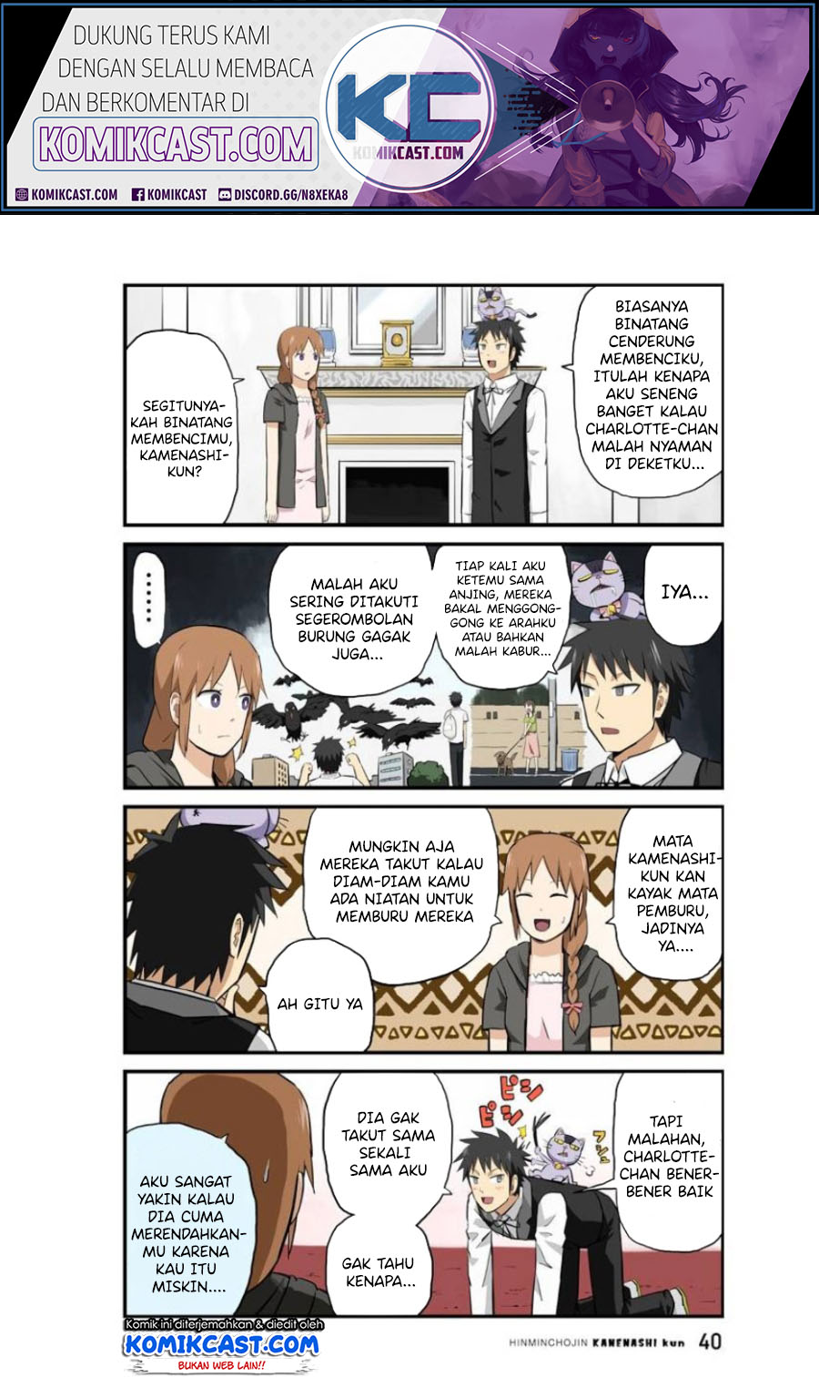 Hinmin Choujin Kanenashi-kun Chapter 17 Gambar 3