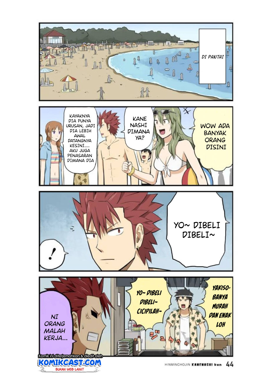 Hinmin Choujin Kanenashi-kun Chapter 17 Gambar 7