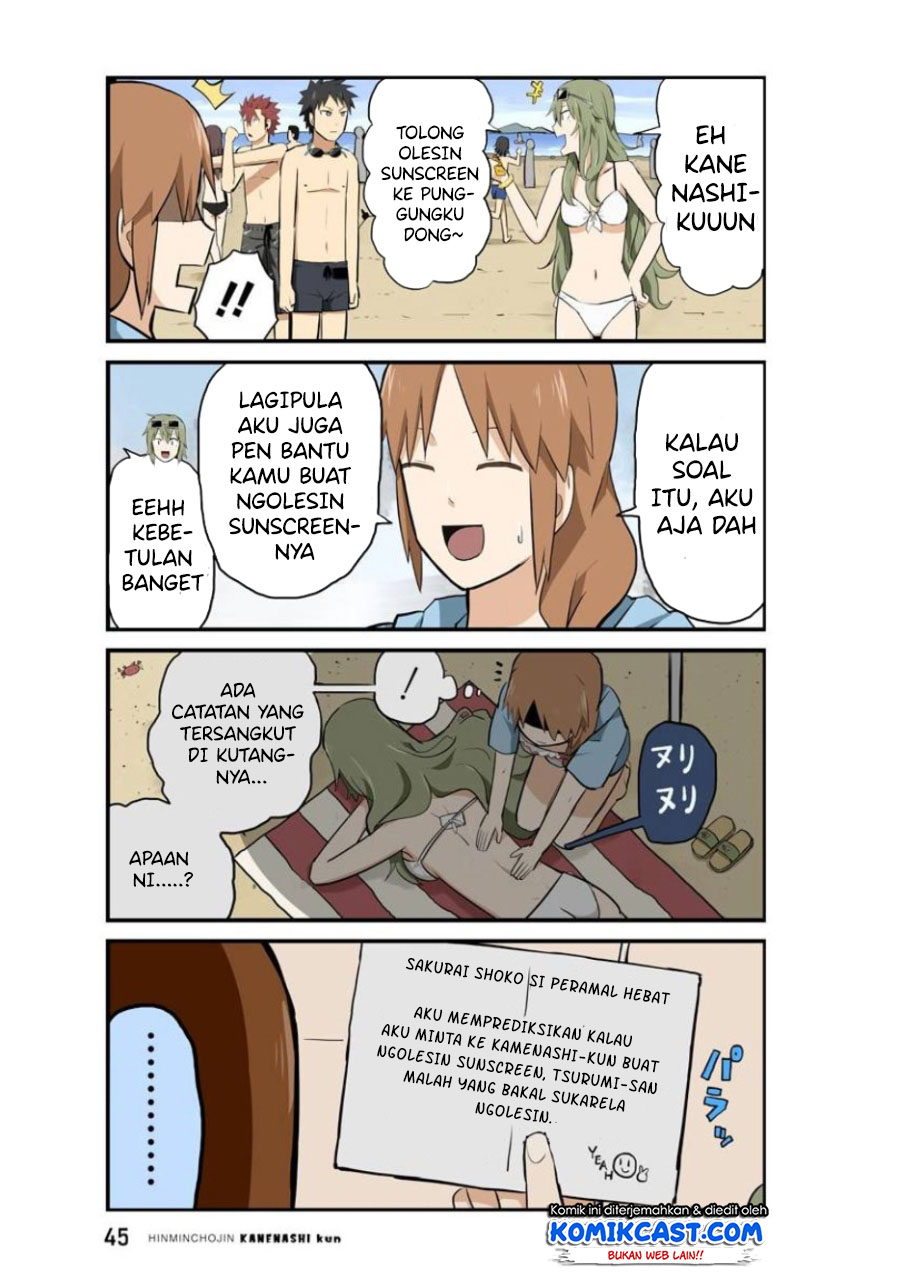 Hinmin Choujin Kanenashi-kun Chapter 17 Gambar 8