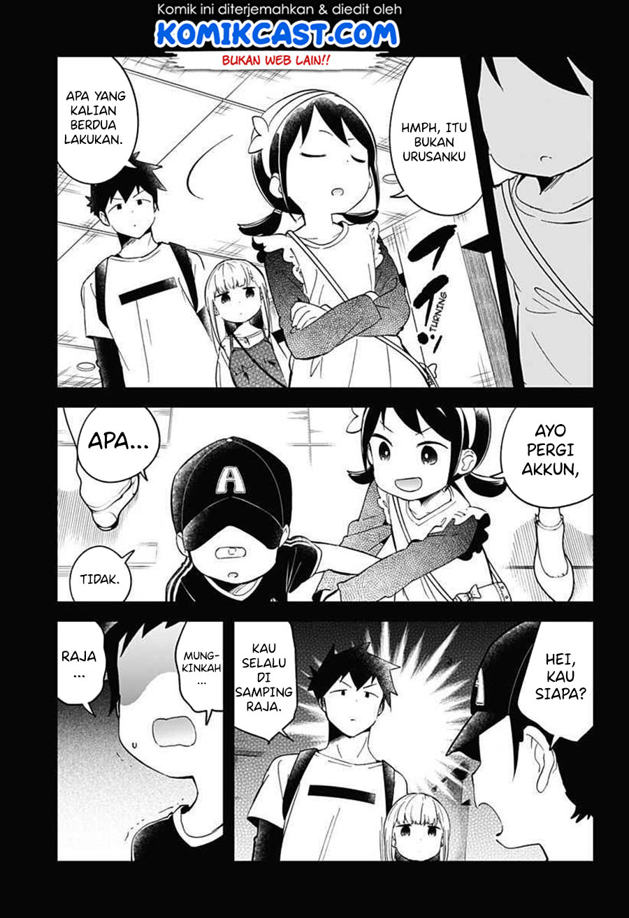 Aharen-san wa Hakarenai Chapter 67 Gambar 10
