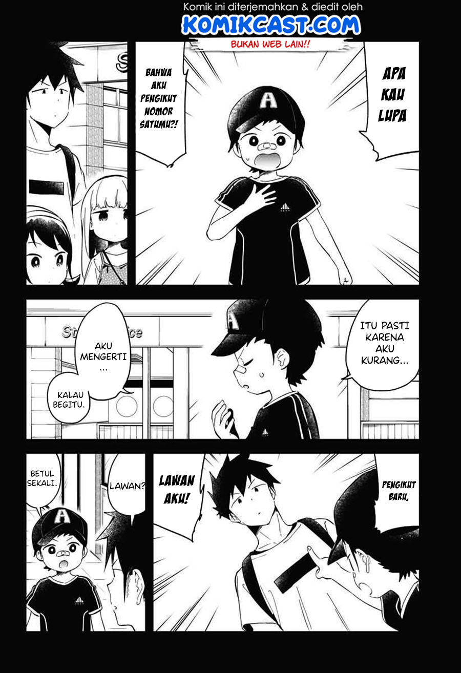 Aharen-san wa Hakarenai Chapter 67 Gambar 11