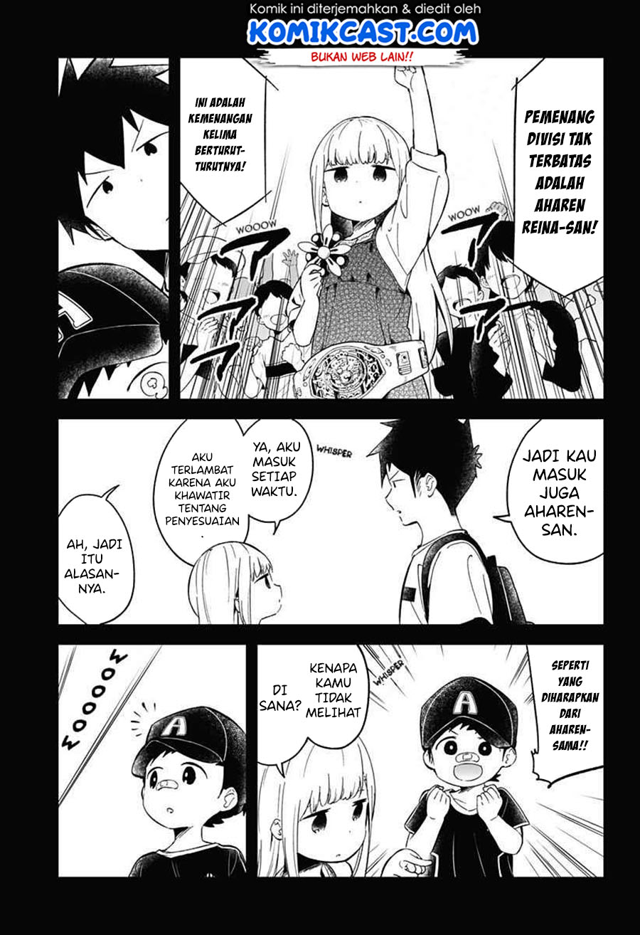 Aharen-san wa Hakarenai Chapter 67 Gambar 14