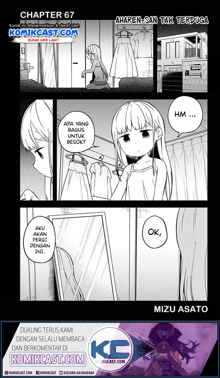 Baca Aharen-san wa Hakarenai Chapter 67 Gambar 2