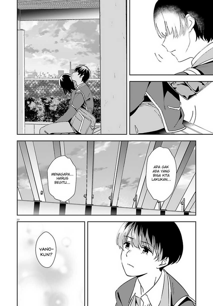 Sankaku no Kyori wa Kagiri nai Zero Chapter 14 Gambar 24