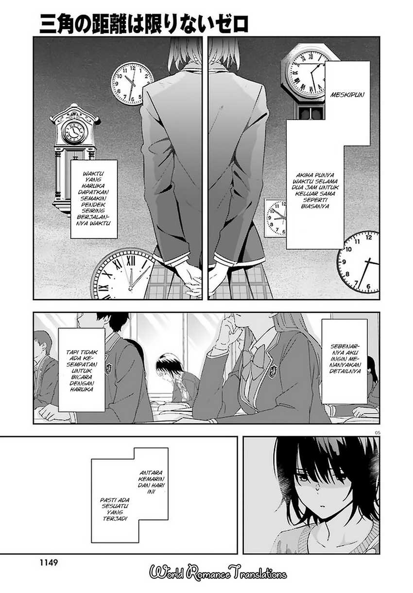 Sankaku no Kyori wa Kagiri nai Zero Chapter 14 Gambar 7