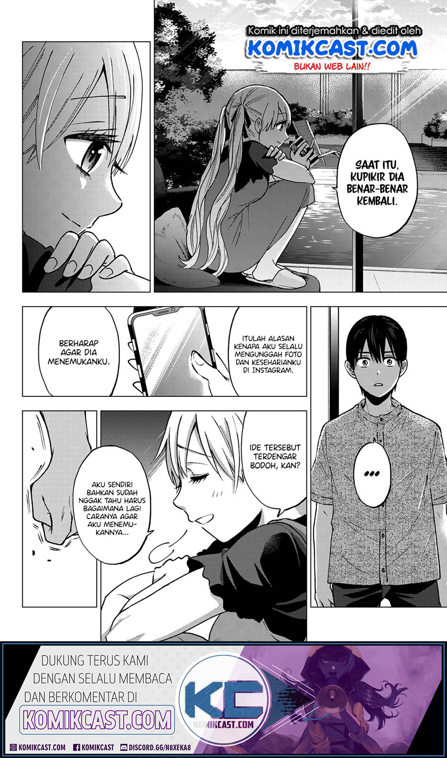 The Cuckoo’s Fiancee Chapter 43 Gambar 11