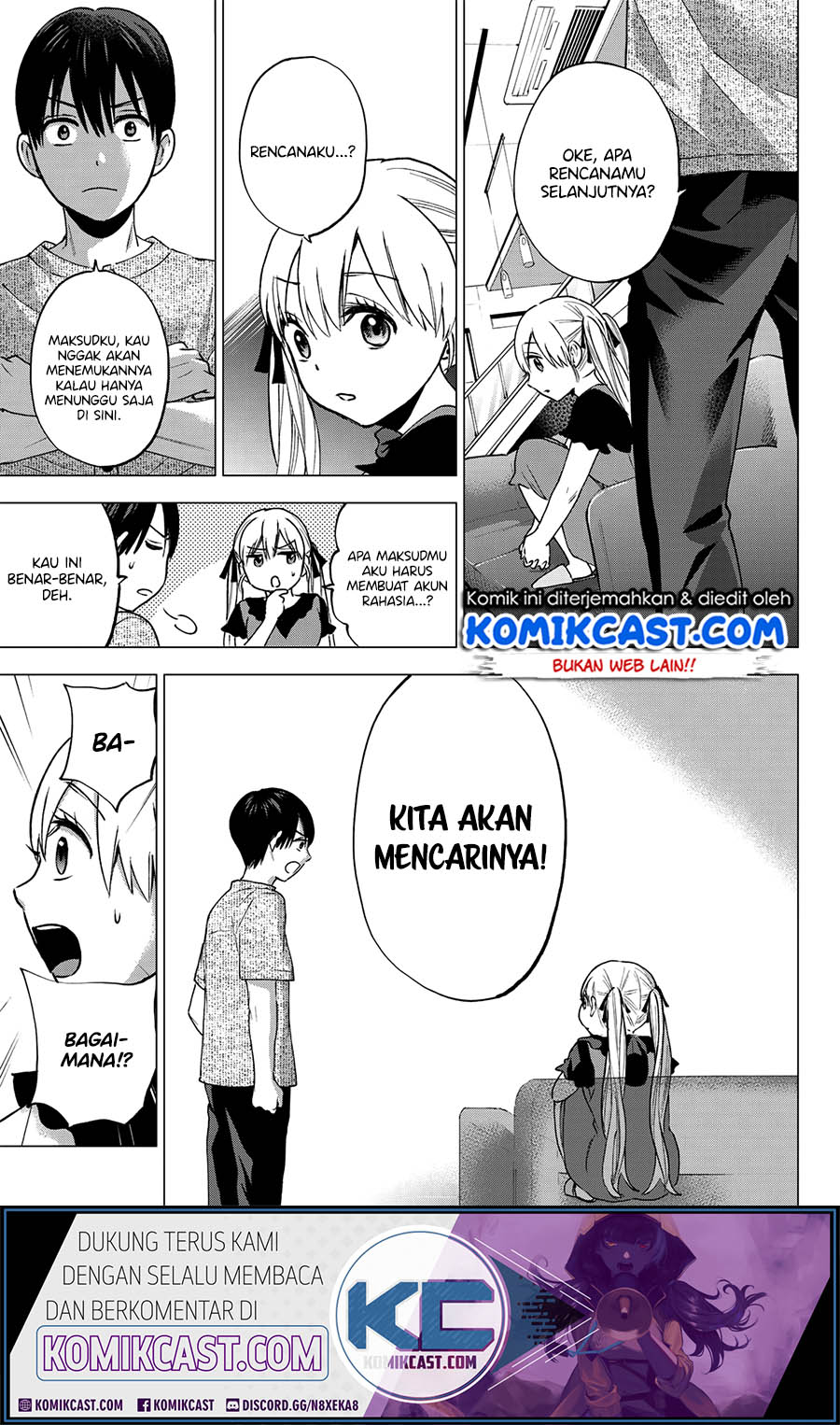 The Cuckoo’s Fiancee Chapter 43 Gambar 12