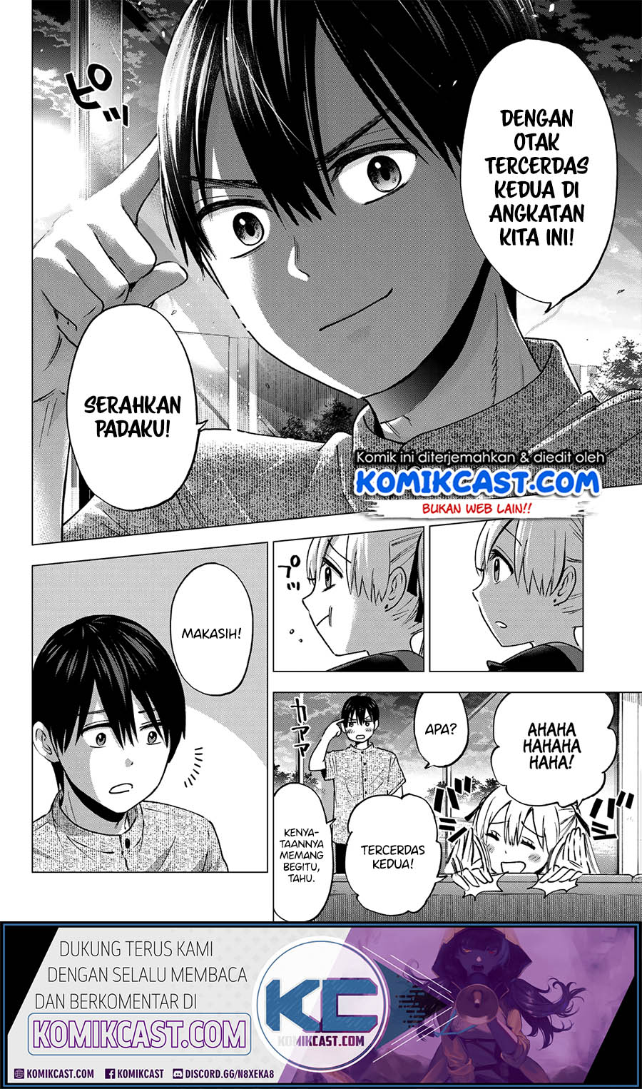 The Cuckoo’s Fiancee Chapter 43 Gambar 13