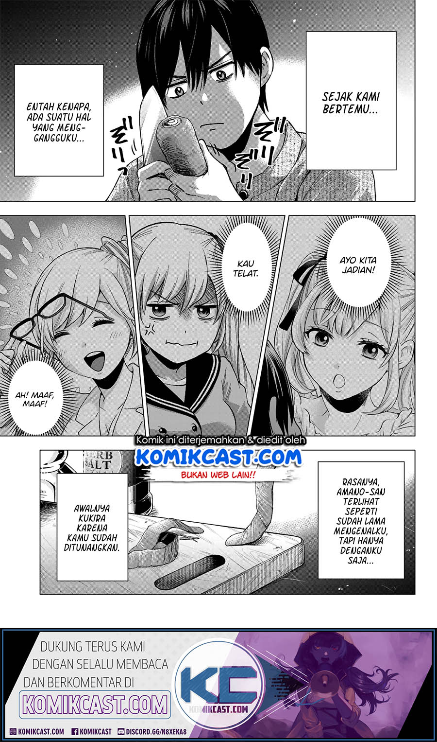 The Cuckoo’s Fiancee Chapter 43 Gambar 16