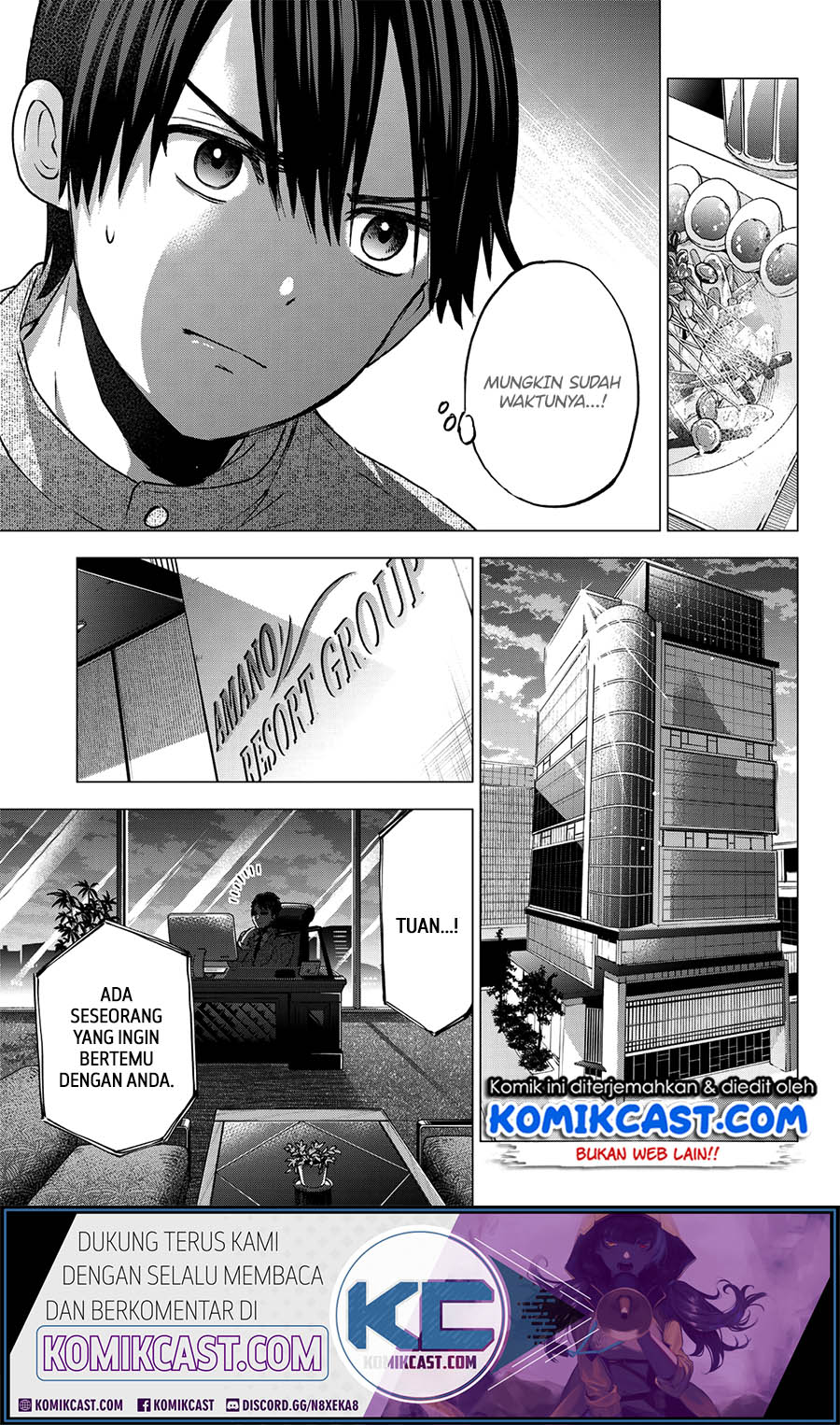 The Cuckoo’s Fiancee Chapter 43 Gambar 18