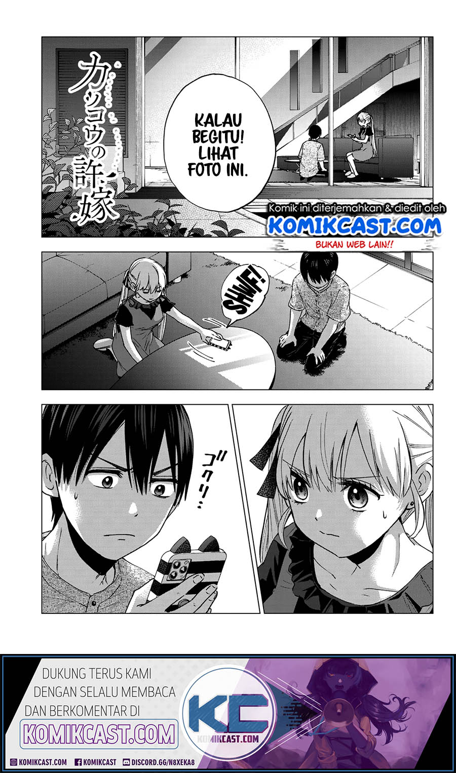 Baca Komik The Cuckoo’s Fiancee Chapter 43 Gambar 1