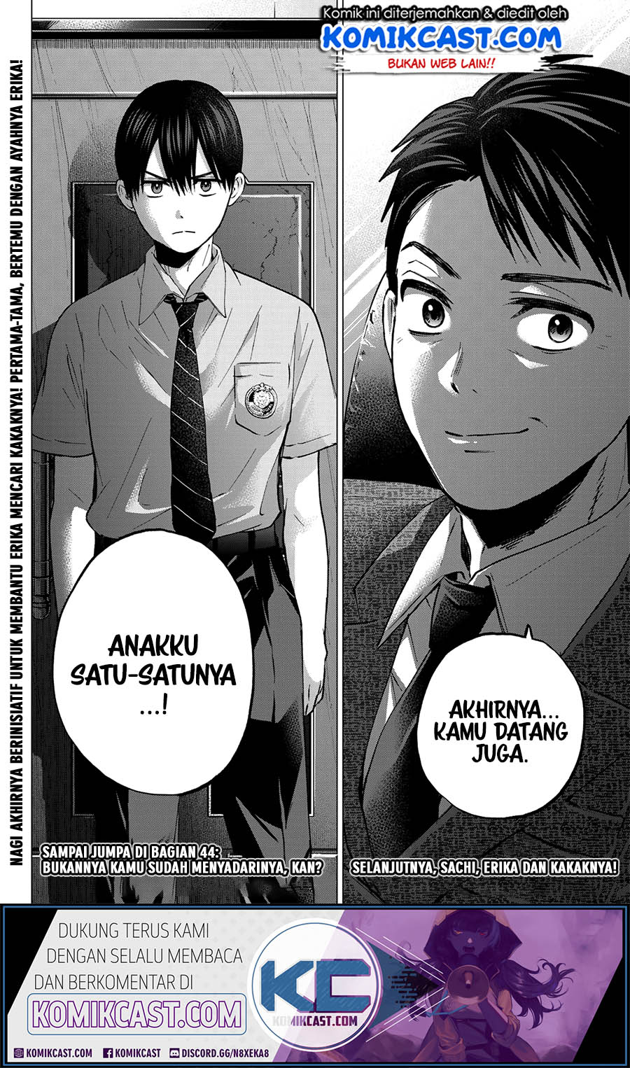 The Cuckoo’s Fiancee Chapter 43 Gambar 19