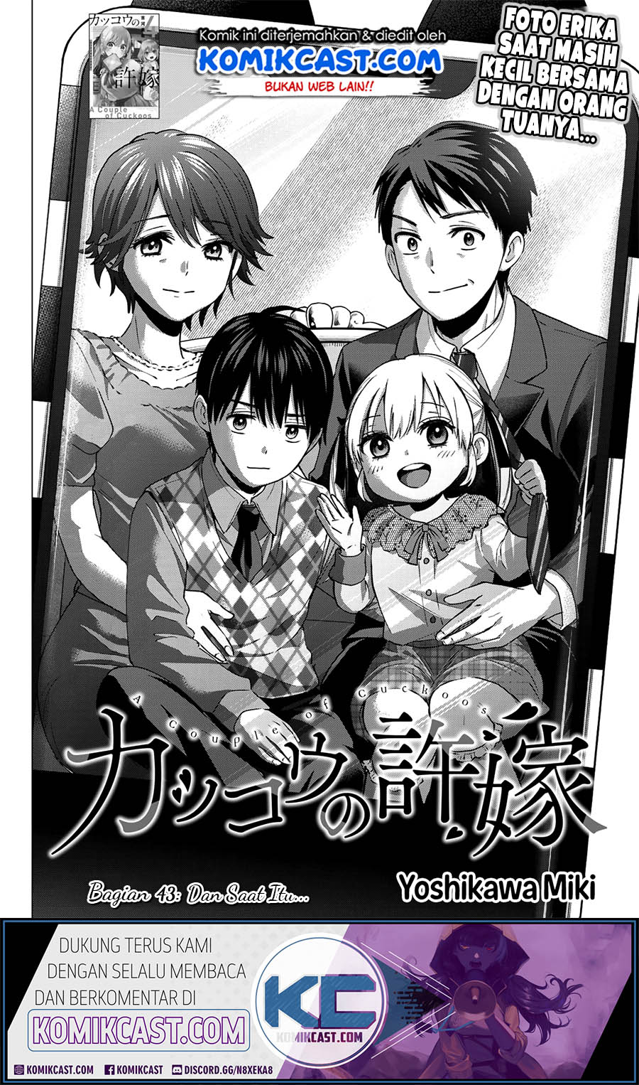 Baca  The Cuckoo’s Fiancee Chapter 43 Gambar 2