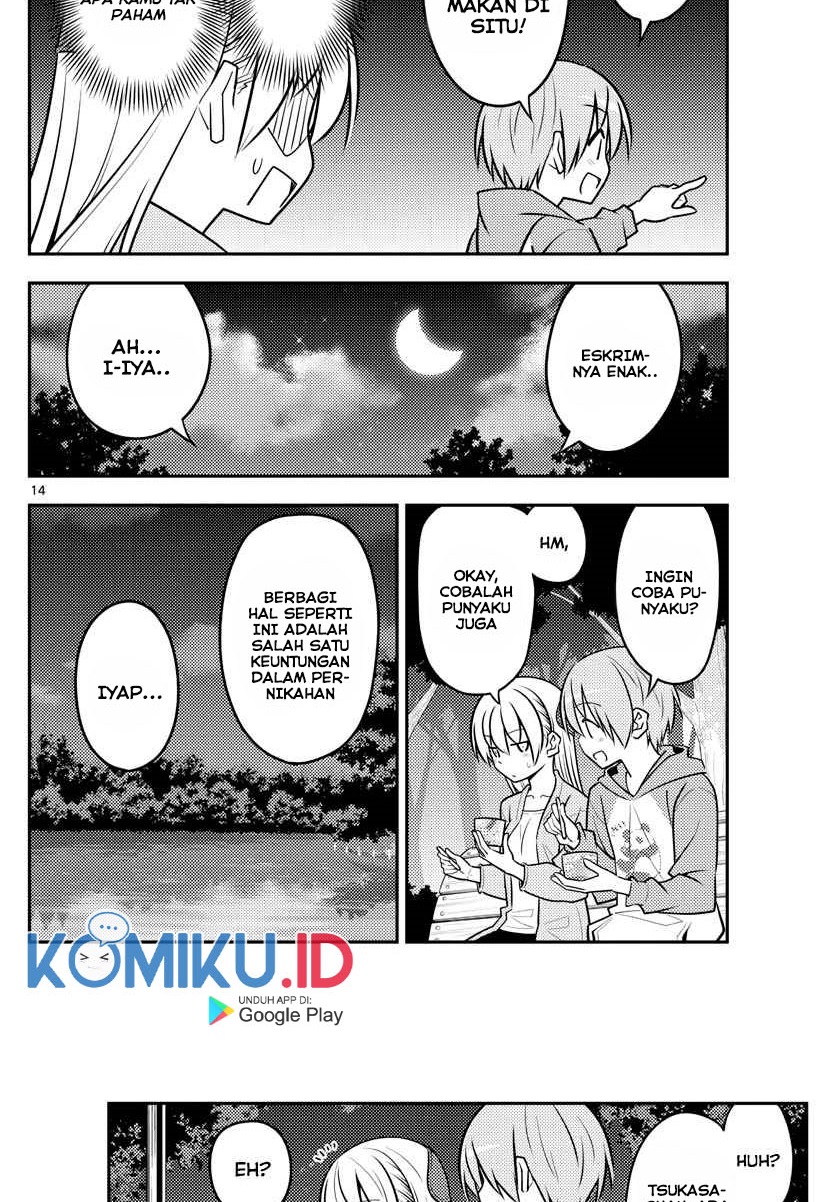 Tonikaku Kawaii Chapter 136 Gambar 16