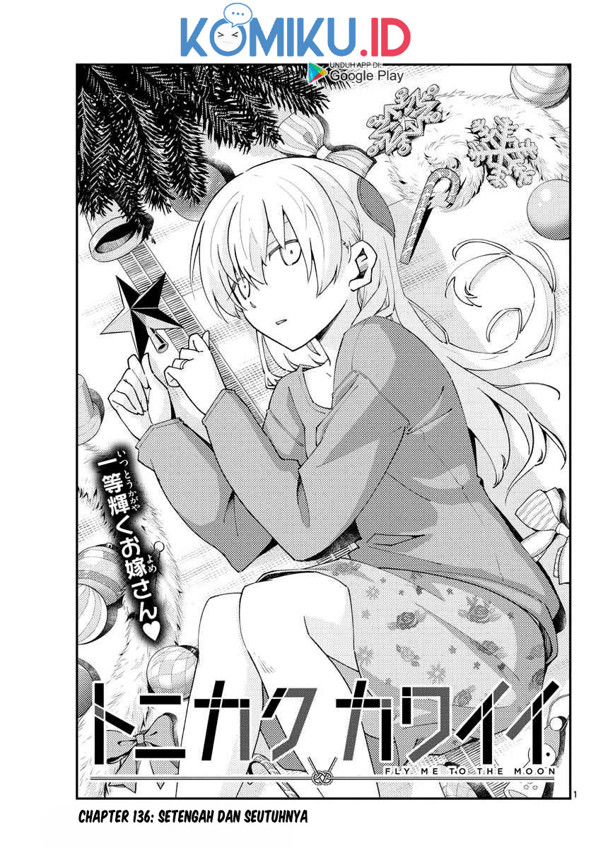 Baca Manga Tonikaku Kawaii Chapter 136 Gambar 2