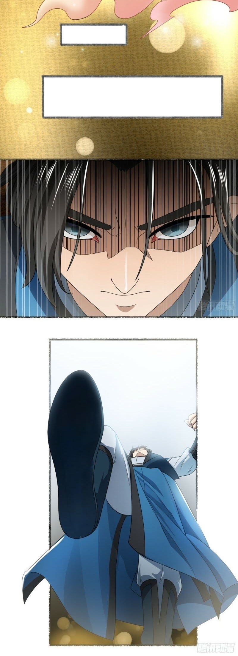 Humman Era Chapter 17 Gambar 5