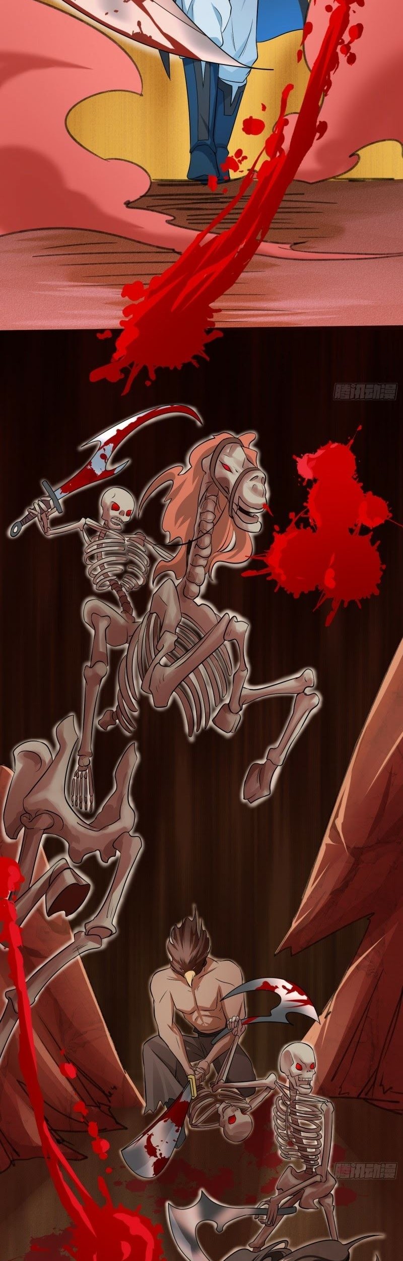 Humman Era Chapter 17 Gambar 7