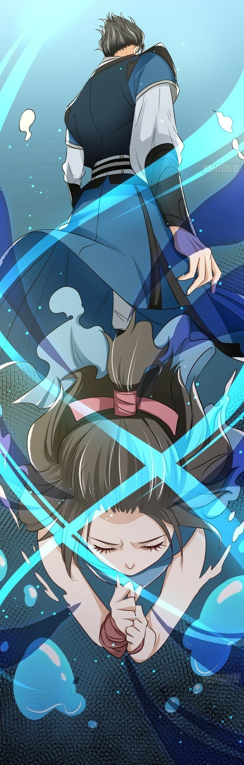 Humman Era Chapter 17 Gambar 17