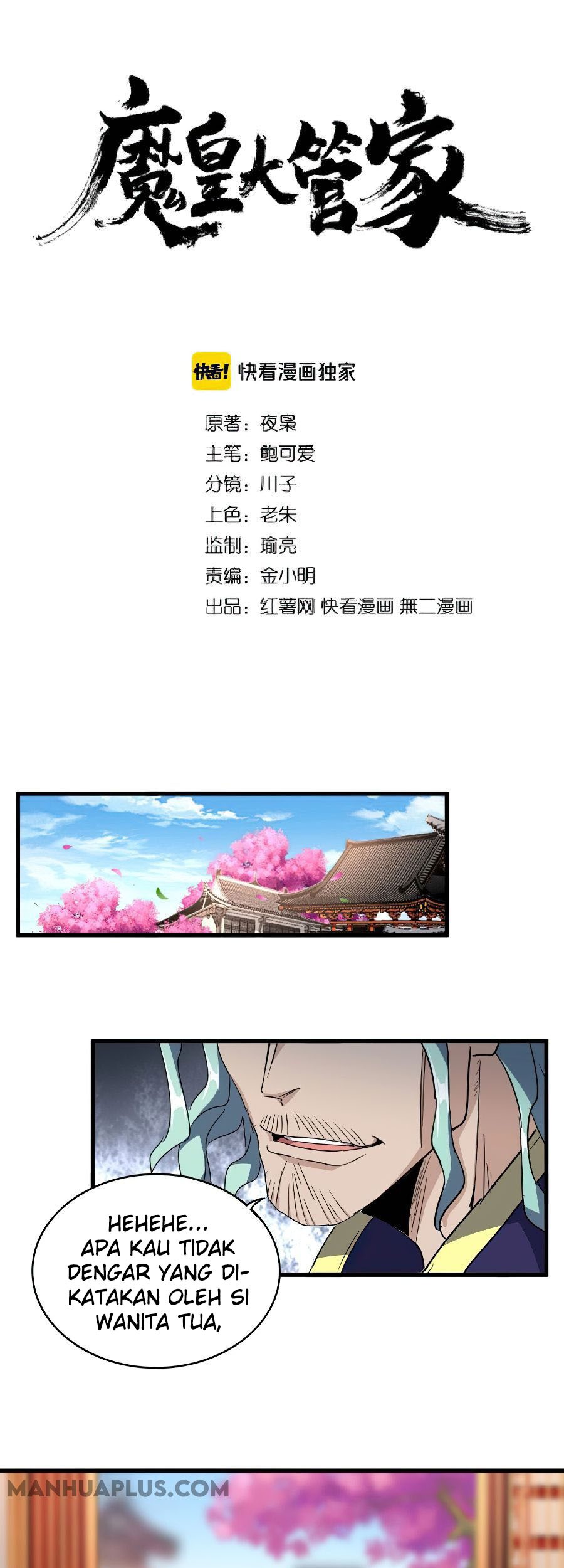 Baca Magic Emperor Chapter 147 Gambar 2