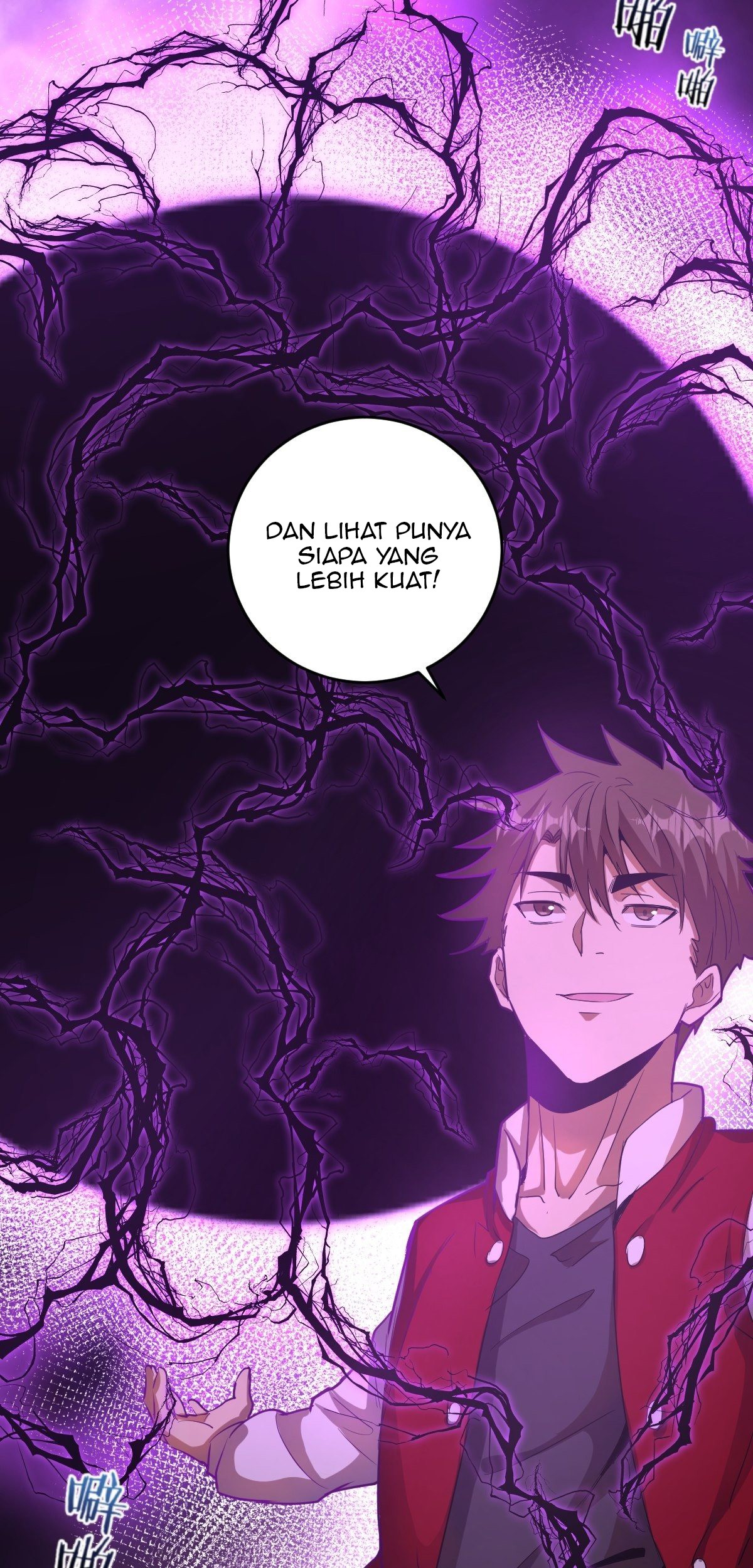 Dark Star Emperor Chapter 37 Gambar 21