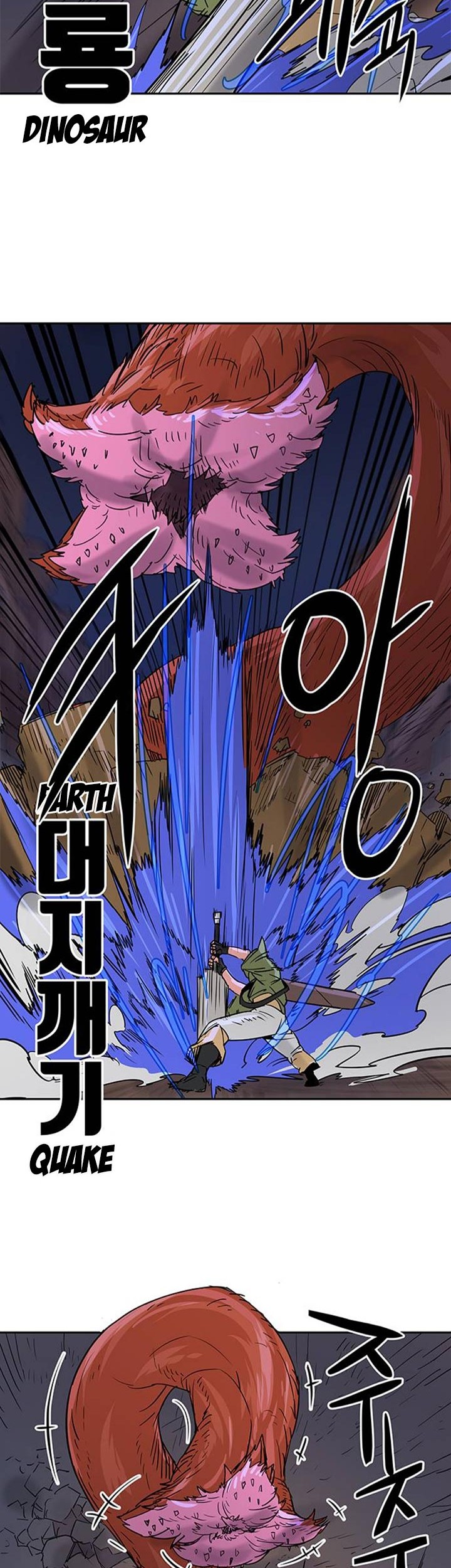 Get Life Chapter 45 Gambar 4
