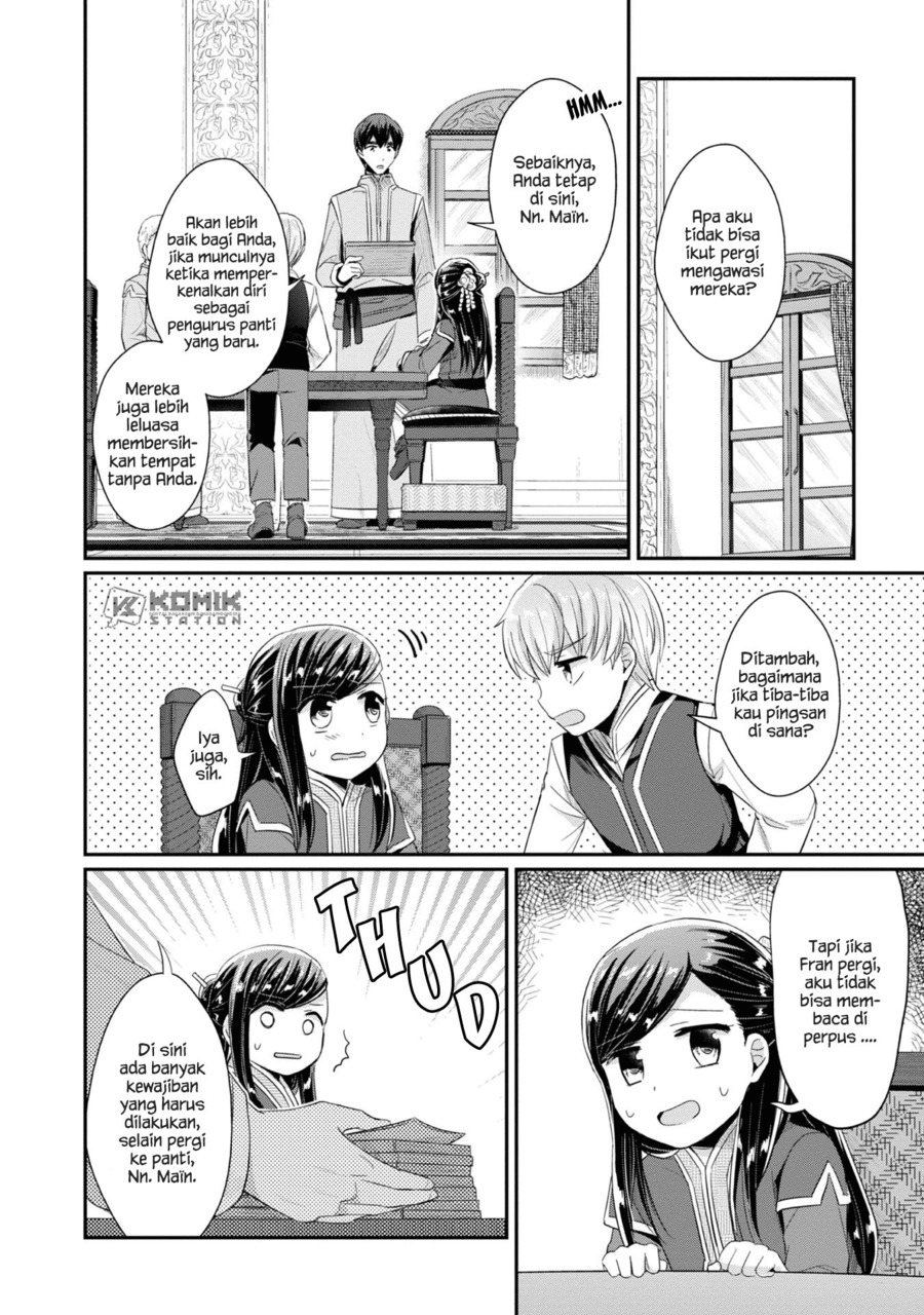 Honzuki no Gekokujou: Part 2 Chapter 10 Gambar 13