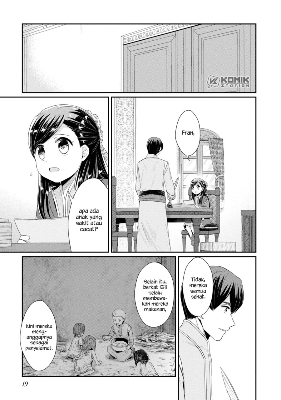 Honzuki no Gekokujou: Part 2 Chapter 10 Gambar 19